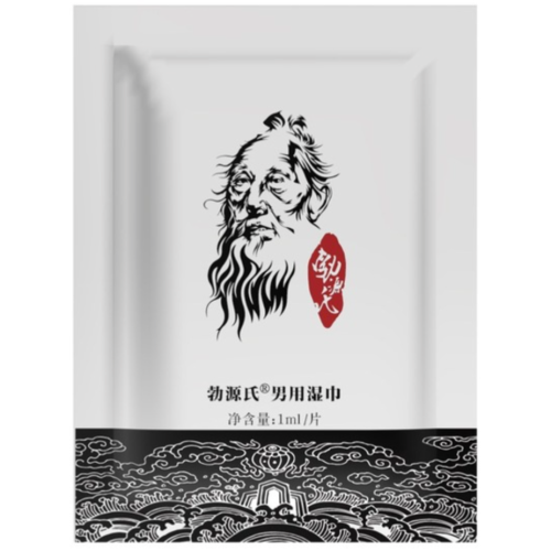 Magic Tissue For Man - 10pcs Pack