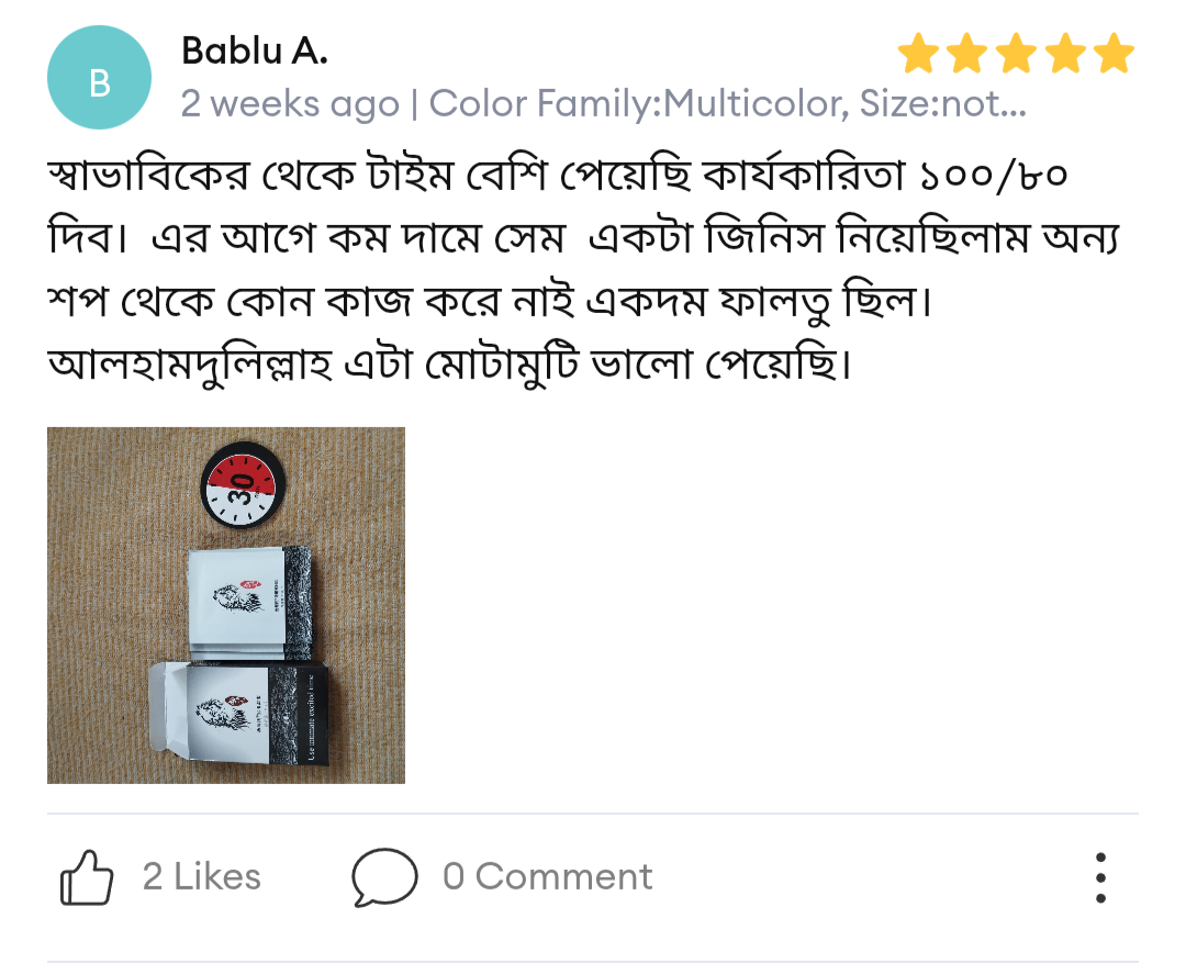 Screenshot_20251018-202234