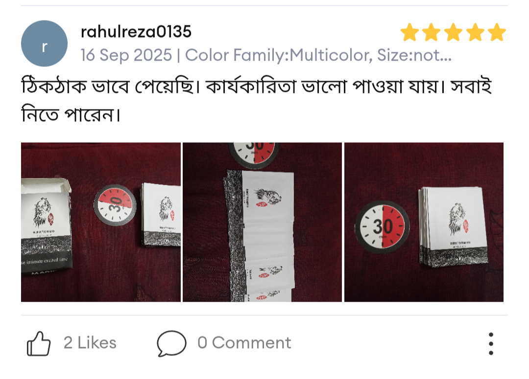Screenshot_20251018-202313